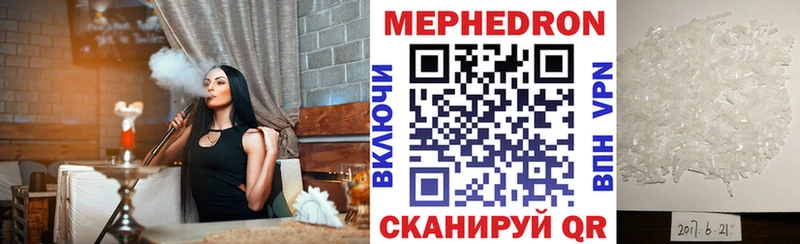 Названия наркотиков Луховицы МАРИХУАНА  Alpha-PVP  КОКАИН  АМФЕТАМИН  МЕФ  Гашиш 
