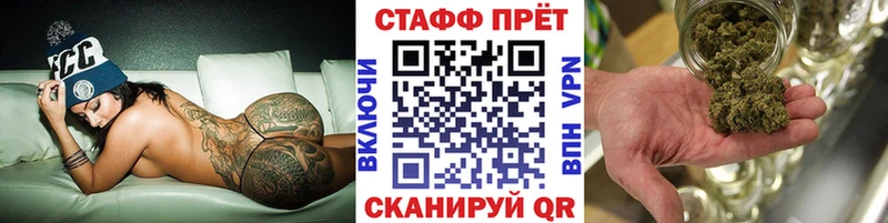 Мефедрон Луховицы