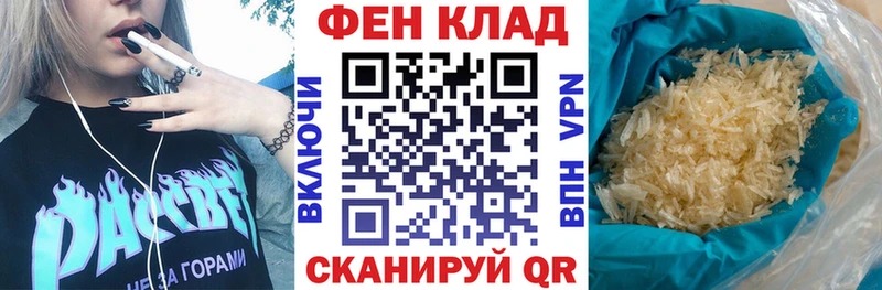 Amphetamine Premium  ссылка на мегу вход  Луховицы 