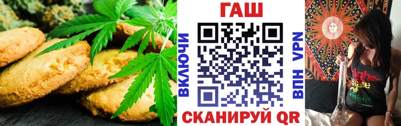 Еда ТГК марихуана  ссылка на мегу ссылка  Луховицы 