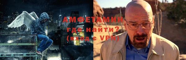 скорость mdpv Белоозёрский