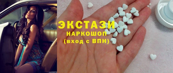 скорость mdpv Белоозёрский