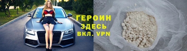 a pvp Беломорск