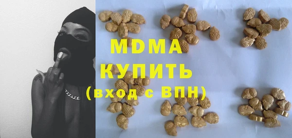 a pvp Беломорск