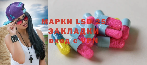 скорость mdpv Белоозёрский