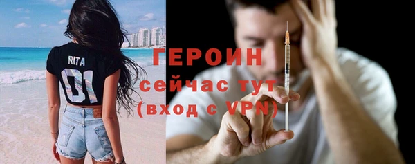 a pvp Беломорск