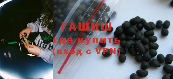 COCAINE Ростов
