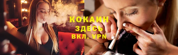 a pvp Беломорск
