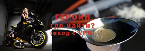 ECSTASY Балабаново