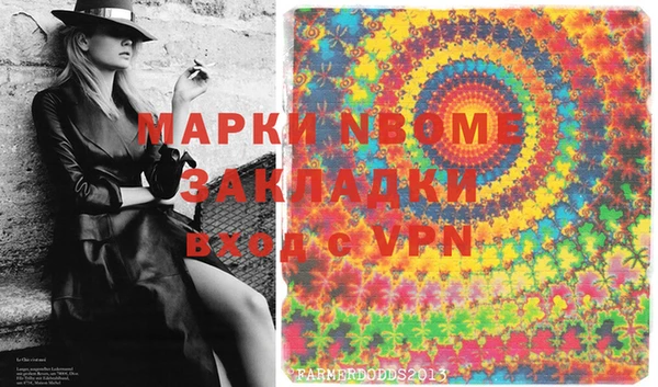 скорость mdpv Белоозёрский