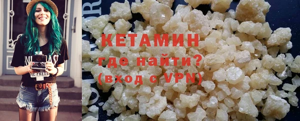 a pvp Беломорск