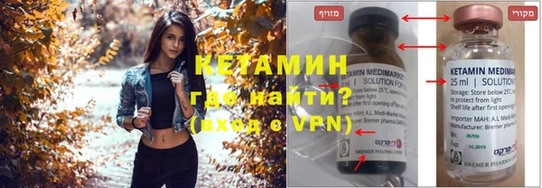 apvp Россошь