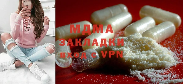 a pvp Беломорск