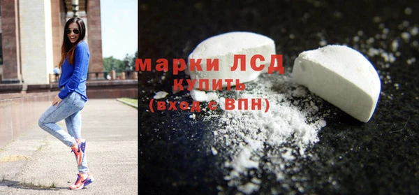 a pvp Беломорск