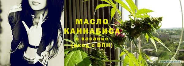 марки nbome Белокуриха