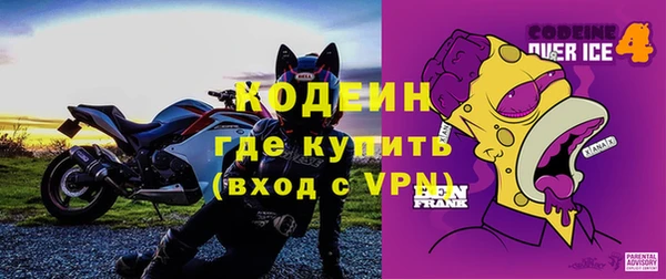 скорость mdpv Белоозёрский