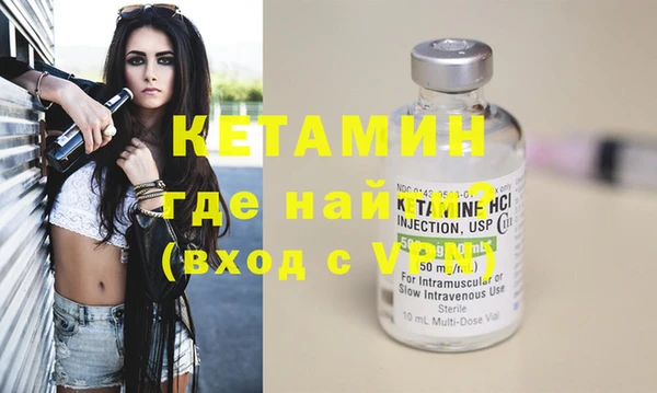 a pvp Беломорск