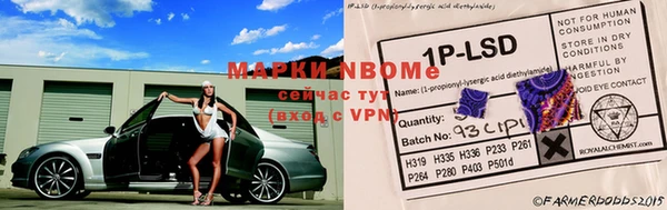 скорость mdpv Белоозёрский
