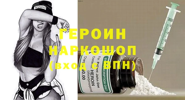 a pvp Беломорск