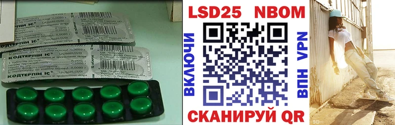 ЛСД экстази ecstasy  купить наркоту  Луховицы 