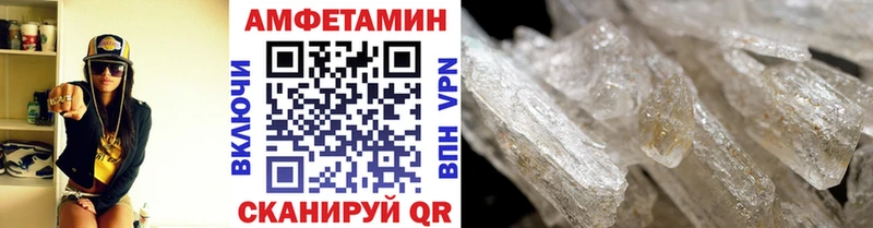 гидра ссылки  Луховицы  Метамфетамин витя 