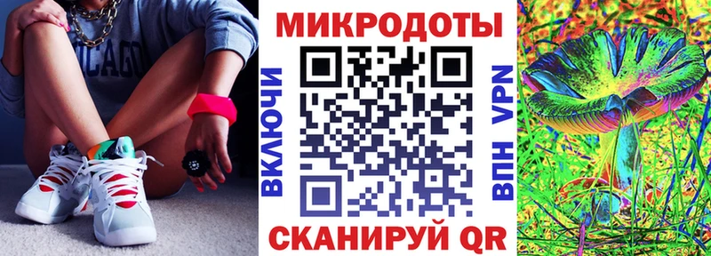 даркнет сайт Луховицы Псилоцибиновые грибы MAGIC MUSHROOMS