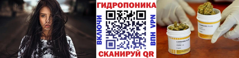даркнет сайт  Луховицы  Каннабис MAZAR 